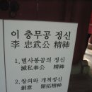 해인중학교 이미지