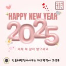 푸른행정사사무소 이미지