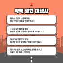 다봄약국 이미지