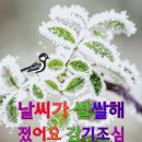 방역패스 유효기간, 내년 1월3일부터 적용..3차접종 만료일 없어 이미지