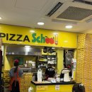 중동남부역점 피자스쿨 | 피자스쿨 내돈내산 페퍼로니피자 치즈피자 오지치즈 꿀조합 칼로리 가격