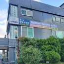 라라왁싱 - 안양시 만안구 | 라라왁싱