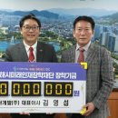 가야(주) 이미지