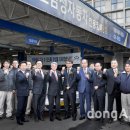 부산개인택시운송사업조합 이미지