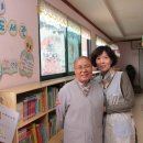 녹야유치원 이미지