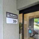 삼광가든 | 세종 고복저수지 현지인맛집 30년 전통 숯불돼지갈비 용암골 일주일만에 재방문한 후기