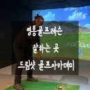 수원-0783 이미지