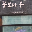 금릉점현대자동차 이미지