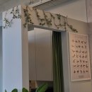 소소롱 플라워 스튜디오 | [마포] 공덕필라테스 <플로아필라테스스튜디오> 산후필라테스 후기