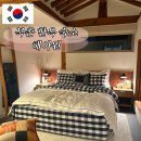 북촌 한옥 숙소 해아원 소품 하나하나 신경 쓴 한옥 스테이, 석식제공