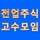 에프에이스포츠 이미지