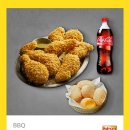 비비큐치킨구포