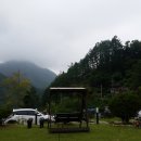 가평여행 이미지