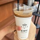 돗꽈비 이미지