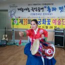 현대아파트경로당 이미지