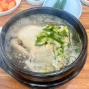 초원등모리식당 다이닝코드