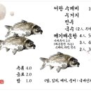 금당식당 이미지