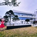 와우PC | 신상 도서관 울산종갓집도서관 방문기 및 주차정보