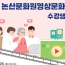 (상반기)영상제작_기초 이미지