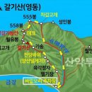 금정역 신협 앞 이미지