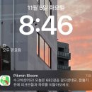 커피인텐소 평택본점 | 11월, 적응의 기록 ꯁ