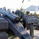 천자총통 이미지