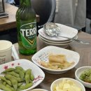 영천수산 이미지