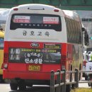 수원-1863 이미지