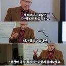 애즈위시