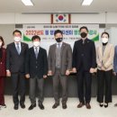 간석2동행정복지센터 이미지