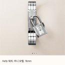 돼금통 | 에르메스 켈리워치 후기, 사이즈 착용감 금액까지 (Hermès Kelly Watch)