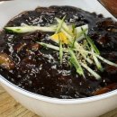 금화반점 | 포항 남구 현지인 맛집 금화반점