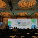 국제종합정비 | [외교부/KOICA] 제 18회 서울ODA국제회의 현장 참석 후기