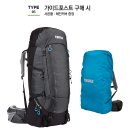 주식회사 댓츠잇 | 툴레 메고 산에 가나 봄