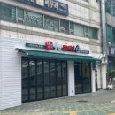 산돼지국밥