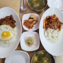수제반찬바른:찬 이미지