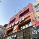 경복궁 한복대여 &lt;아리한복&gt; 내돈내산 솔직후기 (+스냅촬영)