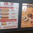 셀렉토커피경서점