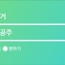 JJBRO 호스텔 이미지