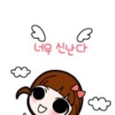 창원동물병원 이미지