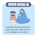 통대문신경외과의원 네이버블로그