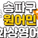 건우통신 이미지