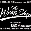 모토갱디자인