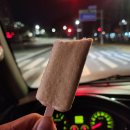 수경축산 이미지