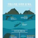 천천초등학교 이미지