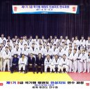 용인대 입시 태권도장 이미지