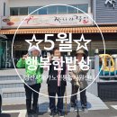 경산시재가노인통합지원센터 이미지