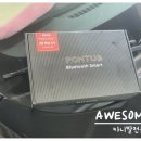 미스터블랙박스 이미지