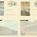 영춘우체국 이미지