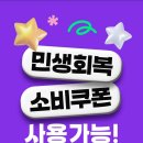 원남로-2 이미지